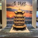 桂林仿古石文创作品-黄鹤楼