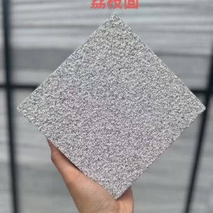 桂林 芝麻灰荔枝面