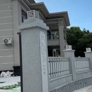 桂林 芝麻白别墅围墙栏杆，私人订制