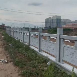 桂林 石材河道栏杆