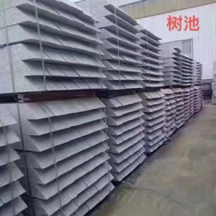 桂林 芝麻灰切头树池