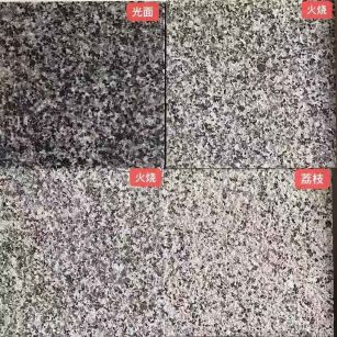 桂林 芝麻黑光面，芝麻黑火烧面，芝麻黑荔枝面