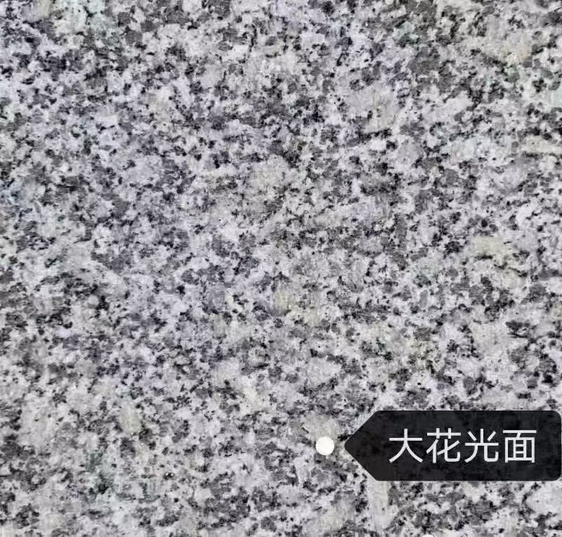 桂林 芙蓉白（芝麻白大花）光面