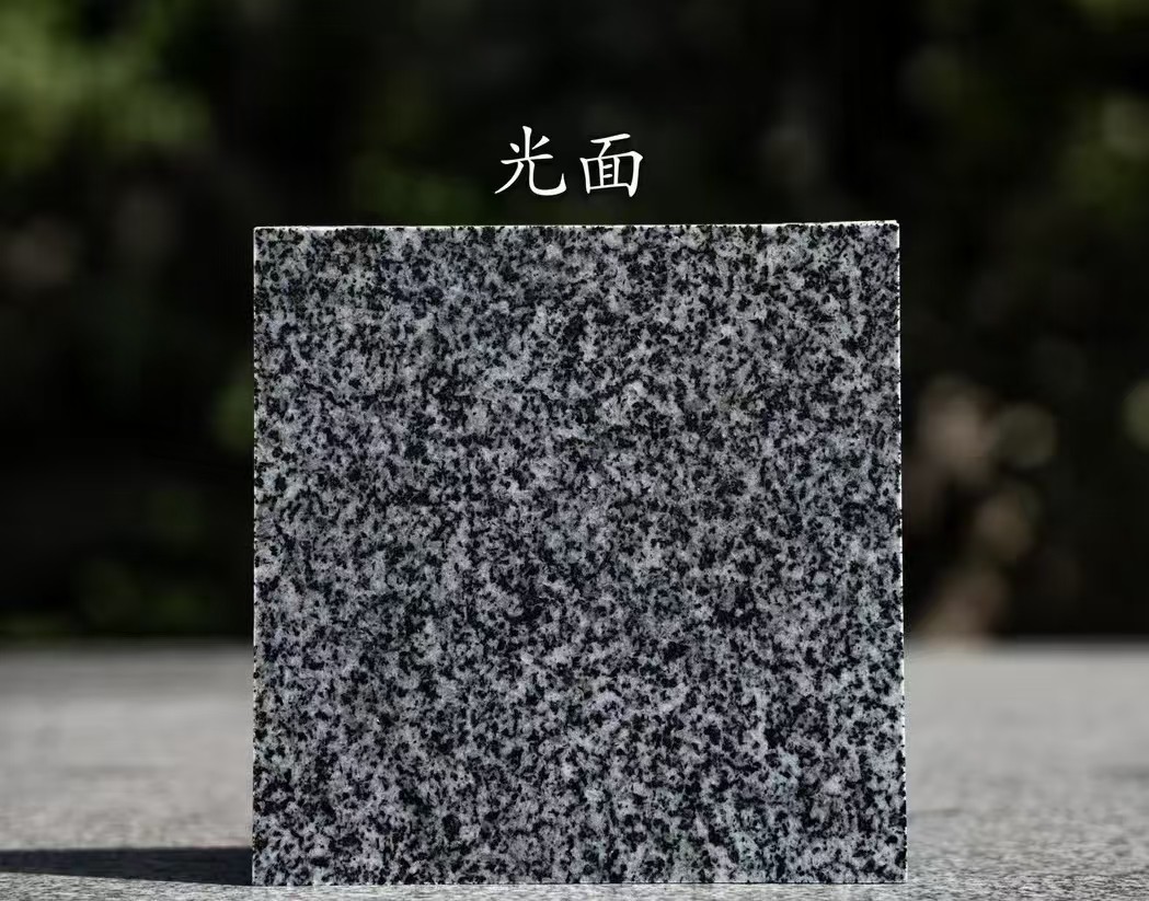 桂林 芝麻黑光面