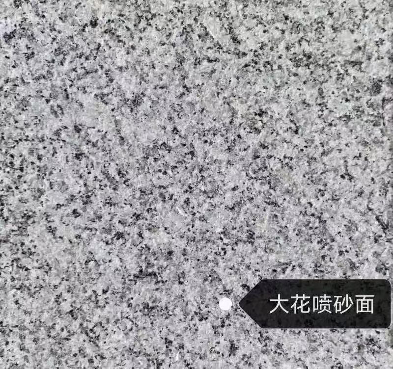 桂林 芙蓉白（芝麻白大花）荔枝面