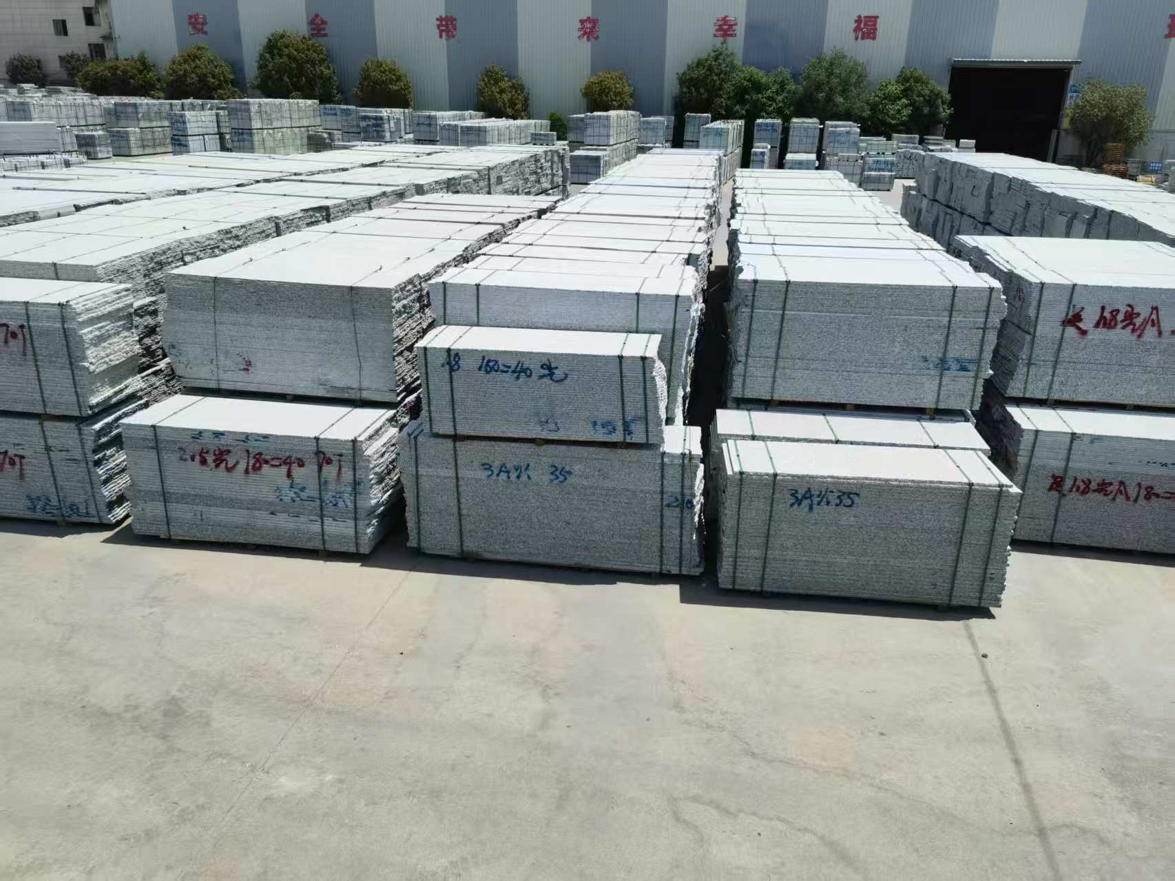 桂林芙蓉白半成品-毛板