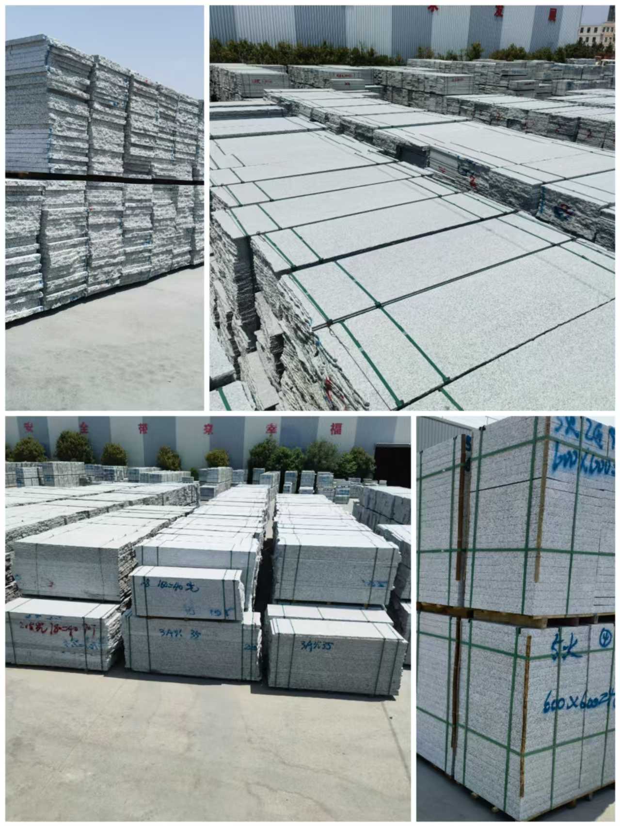 桂林芙蓉白石材介绍