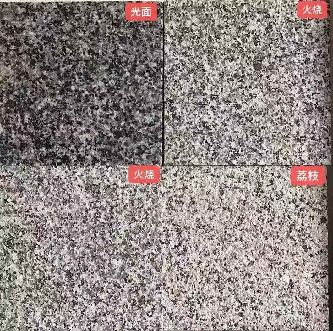 桂林 芝麻黑光面，芝麻黑火烧面，芝麻黑荔枝面